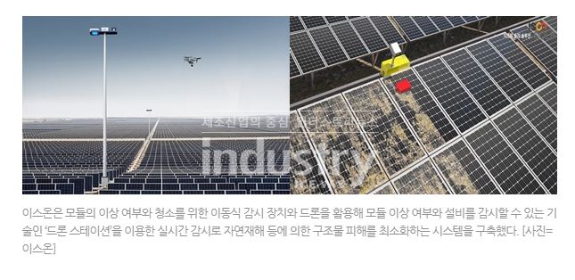 캡처.JPG