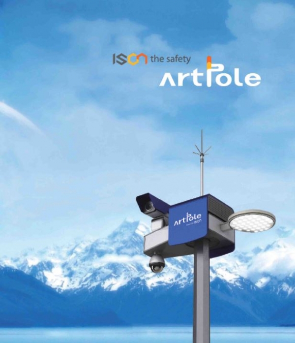 Artpole_Leaflet.JPG